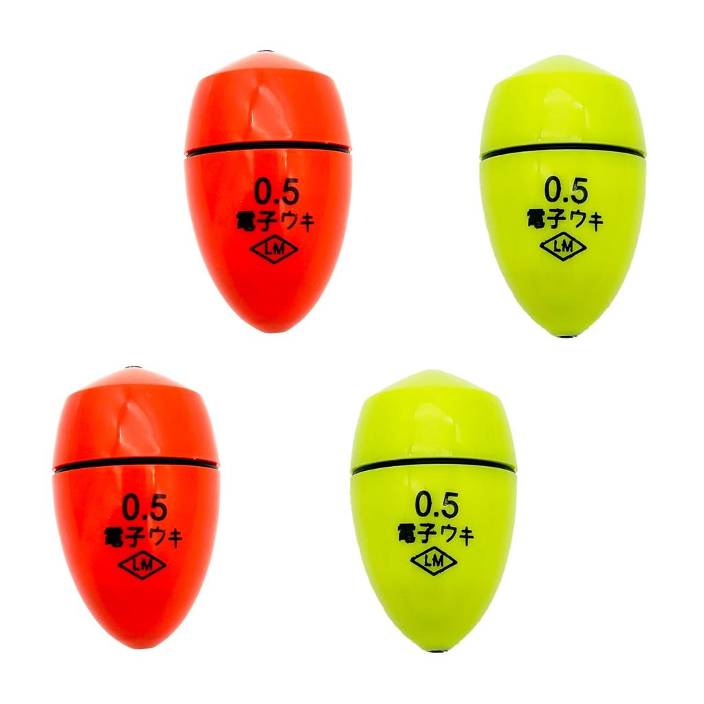 HALSUN LED Electric Conical Floats for Float Set of 4 Floats, Fishing, Long-Distance Casting, Illuminated, (0.5 Size)