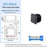 Square Plastic Furniture Tube Plug Foot Pad - Wear-Resistant Protector for Tables, Stools, and Chairs