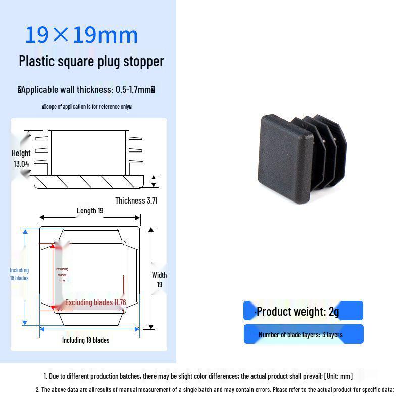 Square Plastic Furniture Tube Plug Foot Pad - Wear-Resistant Protector for Tables, Stools, and Chairs