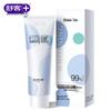 Saky Baking Soda Deep Clean Whitening Toothpaste (6-Pack)