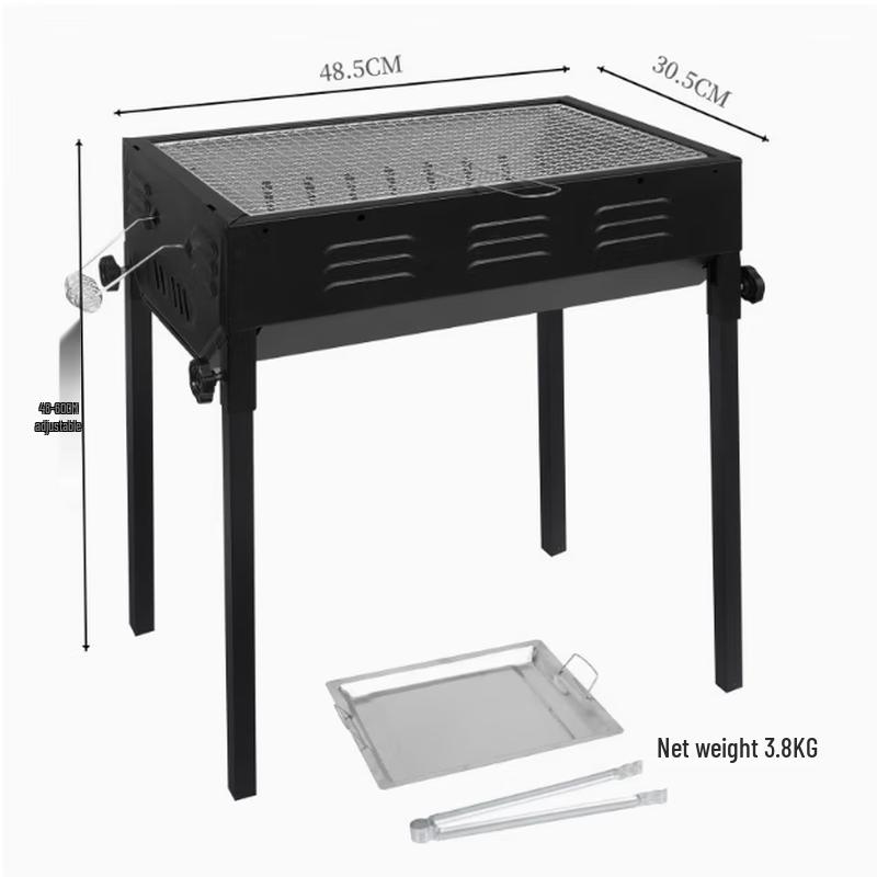 FNZY Portable Foldable Japanese Style BBQ Grill