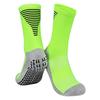 Men's Professional Gel Football Socks - Breathable, Non-Slip, Mid-Calf Training Socks with Towel Bottom.