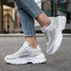 Sequined Leopard Print Lightweight Women's Casual Sneakers