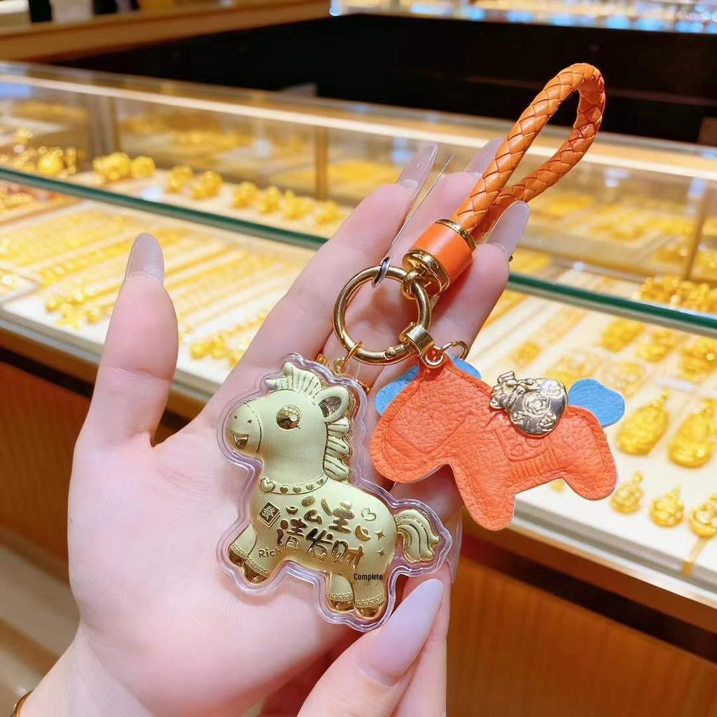 Glücksbringer Schlüsselanhänger aus reinem Gold: Lanyard, Handykette, Autoanhänger, Trendiges Geschenk