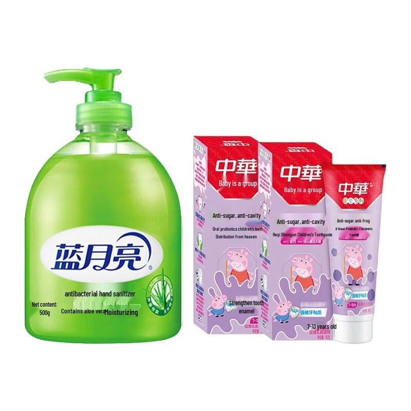 

Набор: Мыло для рук «Голубая луна» и Детская зубная паста «Чжунхуа»