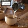 RIVERET Coffee Pair Made in Dishwasher Cups, 250ml, Set, Japan, Safe, White/Brown, RV-206WB