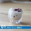 CB Japan 250ml Dishwasher ANIBALL Double Glass Heat-Resistant Glass, [Cat Ball], Condensation-Resistant, Double-Walled Construction, Boilable, Safe,