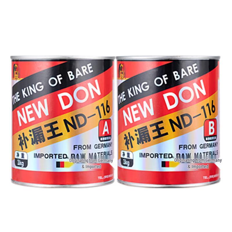 Niudun High-Elastic Polyurethane Waterproof Coating for Roof  Wall