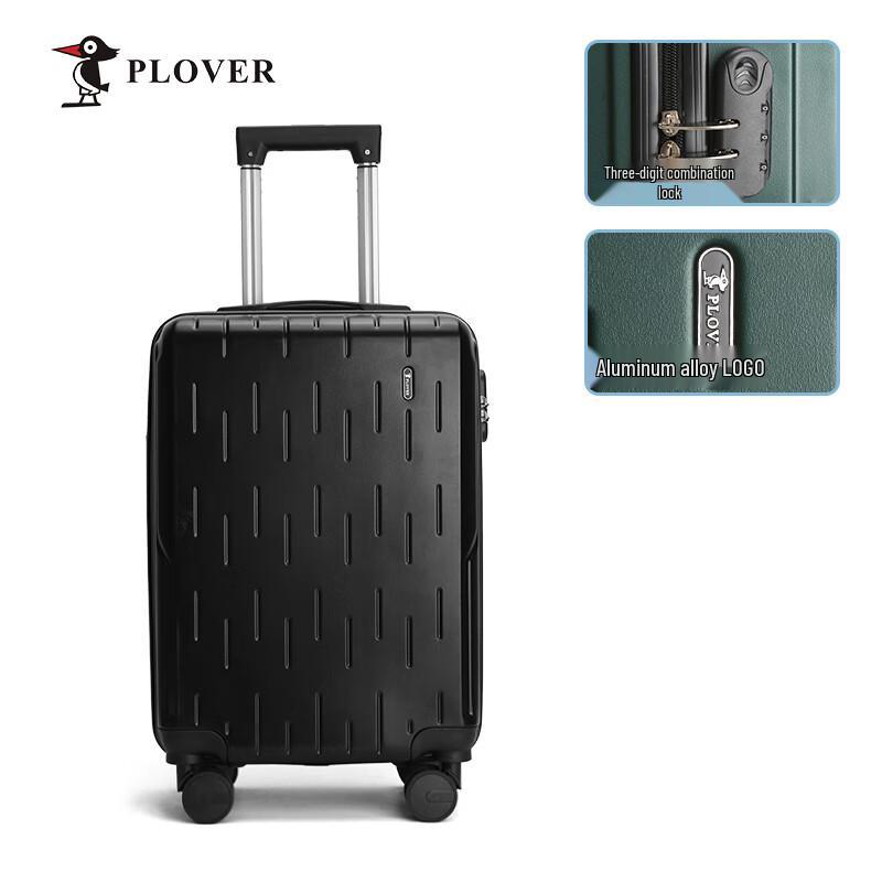 PLOVER Unisex 20-inch Zipper Suitcase 20 inch