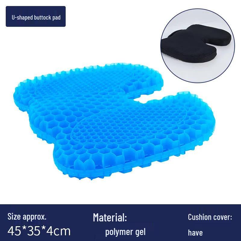 Gel Honeycomb Seat Cushion - Breathable, Double-Layer, Square Ice Pad for Car and Chairs