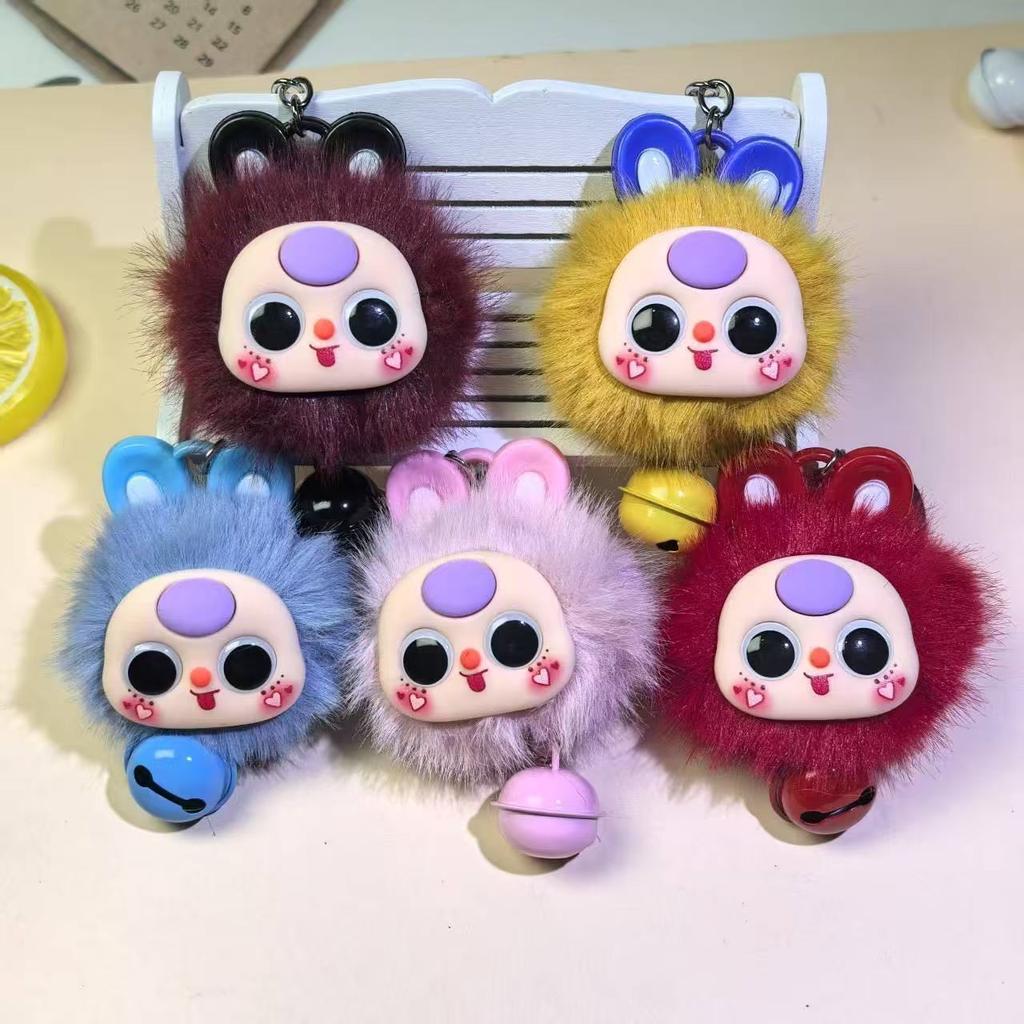 Plush Baby Three Year Old Keychain Car Bag Pendant Rabbit Hair Ball Pendant Student Commemorative Gift