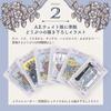 Animal Tarot for Tarot Fortune Waite with Instruction Cards Beginners, Cards, Telling, Edition, Tarot, (Full Deck)