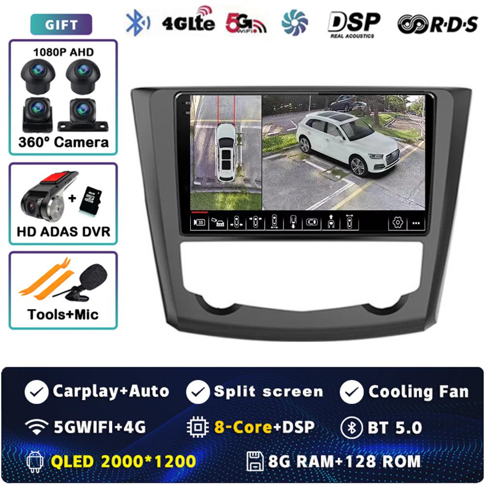 Android 14 Carplay Car Radio For Renault Kadjar 2015 2016 2017 2018 2019 Multimedia Video Player Navigation GPS Stereo 2 Din DVD