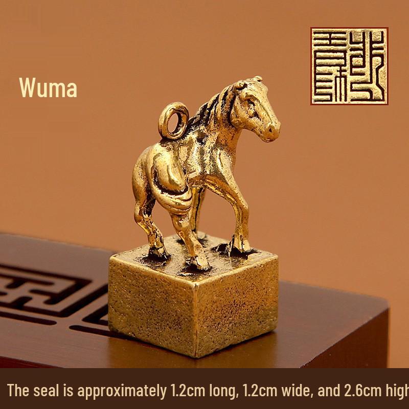 Porta-chaves Selo de Latão do Zodíaco Chinês: Pingente Retrô e Presente Criativo