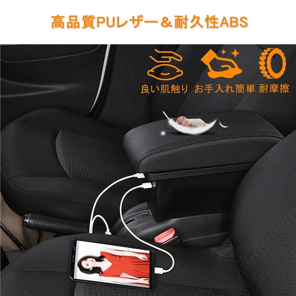 Akmsx JIMNY Car Armrest for and No assembly Large capacity storage center console box with USB charging and small item Ideal for Black JB23, JB33,