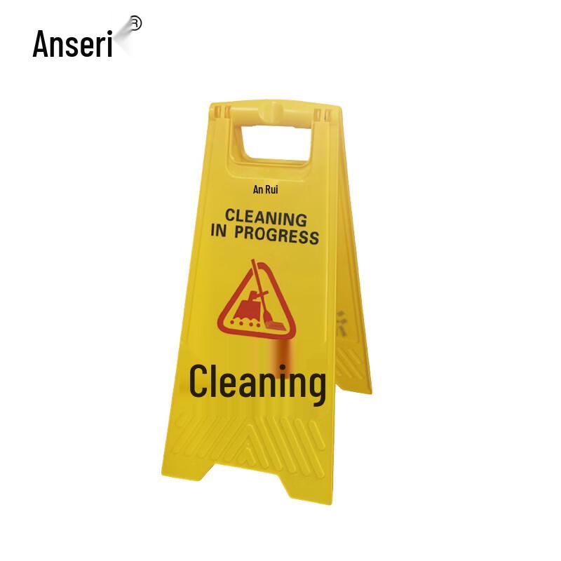 A-Frame Cleaning in Progress Safety Sign