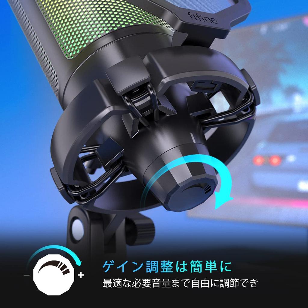 FIFINE USB Condenser Microphone with RGB Lighting, Cardioid Polar Pattern, Plug & Play, PCPlayStation Microphone, USB-C To USB-A Cable, One-Touch