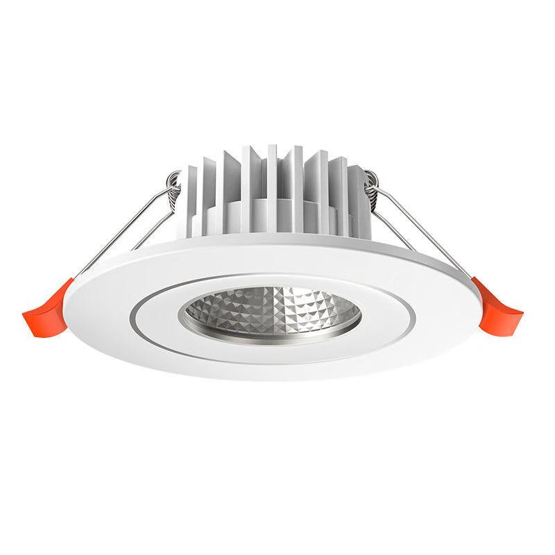 OEING 7W LED Recessed Wine Cabinet Downlight