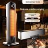 Zhishi Smart Skirting Heater