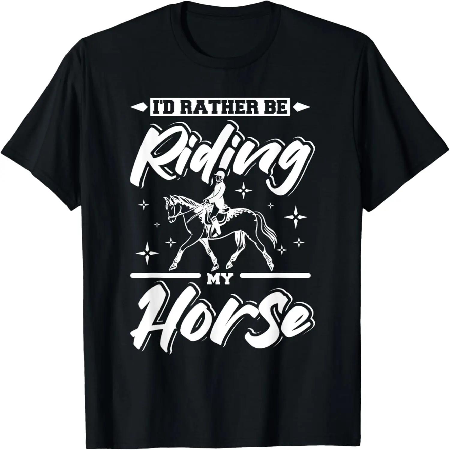 Relax The Drummer Is Here T-Shirt XXXXXL чёрный
