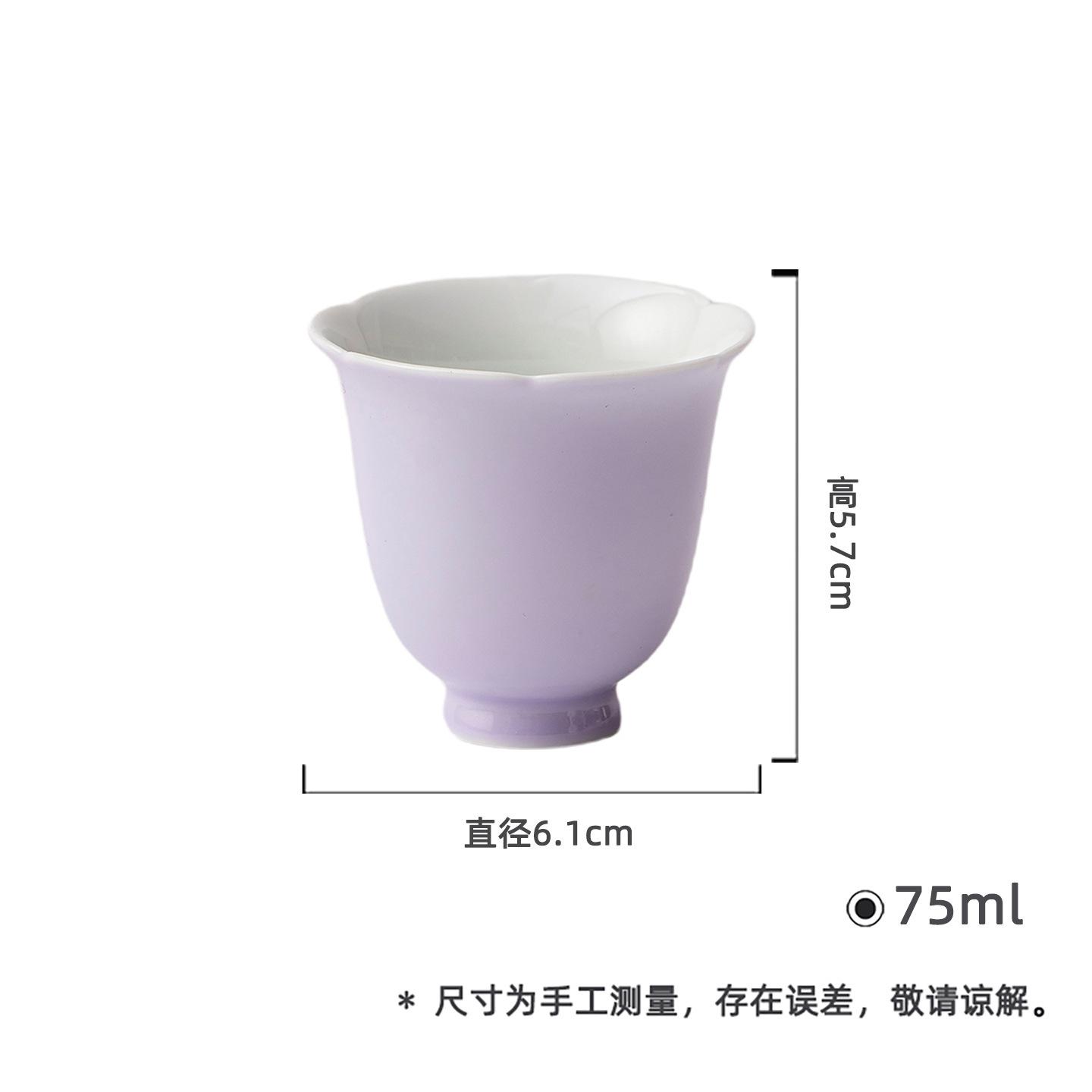 

2pc/lot Purple Color Glaze High Foot Teacup Traditional Tea Bowl Jug Tea-tasting Fragrance Cup Jianzhan Master Cups Tea Items