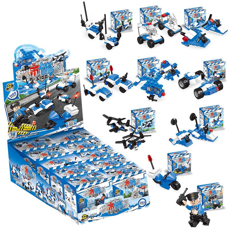 

Small Particle Mosaic Building Block Primary School Students Prizes, Chenghai Educational Assembly Toys