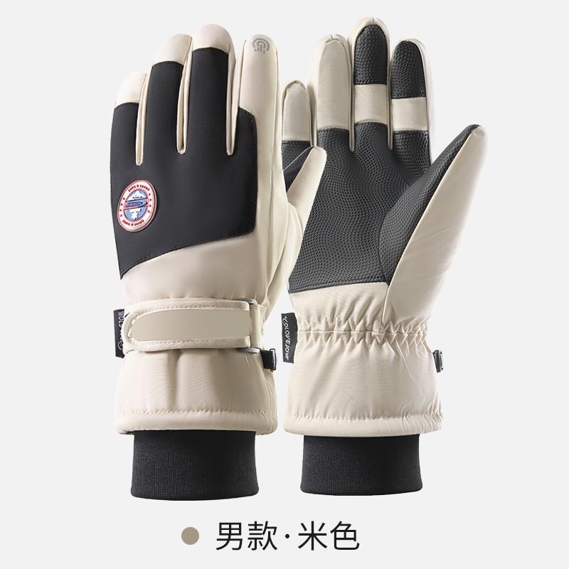 Unisex Winter Ski Gloves Touchscreen Compatible Warm Waterproof Anti-Slip Outdoor Cycling Snow Sports