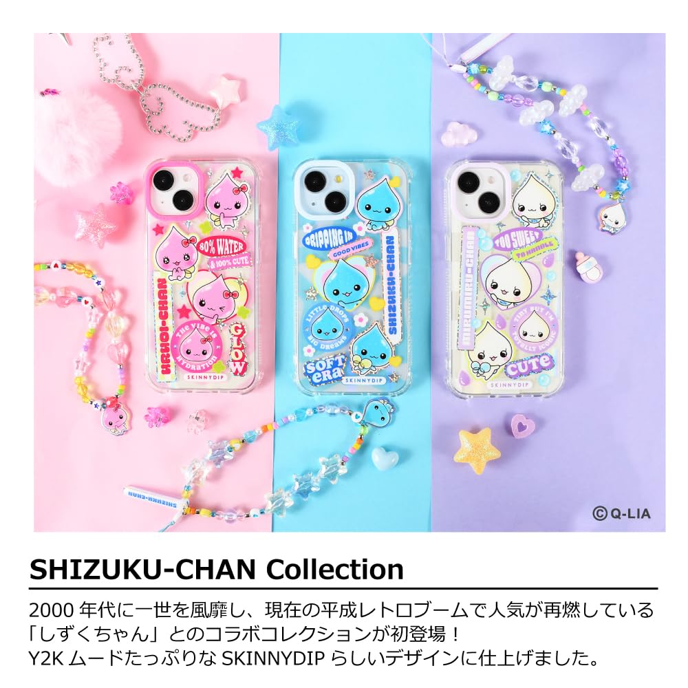 [Skinnydip] Skinny Dip ID Card Case, Mirumiru-chan