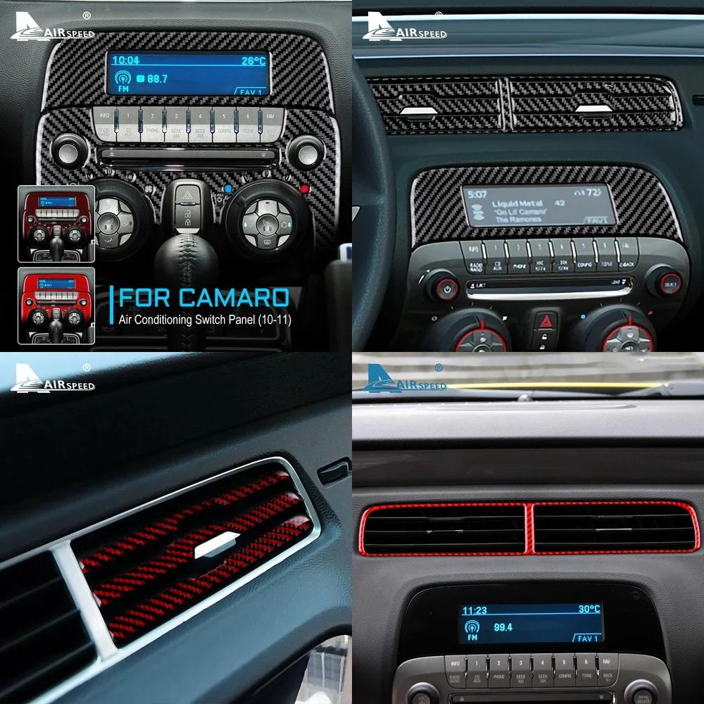 Carbon Fiber Interior Sticker for Chevrolet Camaro 2010-2011 AC Panel Cover