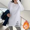 Damen Midilanges Langarm-T-Shirt - Frühling & Herbst 2025 Kollektion, Süßer & Cooler Lagen-Sweatshirt-Stil