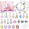 Cross-border Christmas Countdown: 24-Grid DIY Bracelet & Necklace Gift Set for Kids