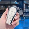 Shell Tpu Car Key Case Remote Cover For Byd New Atto 3 Qin Song Plus Dmi Han Tang Dolphin Seal U Sealion 07 Holder Female Chain