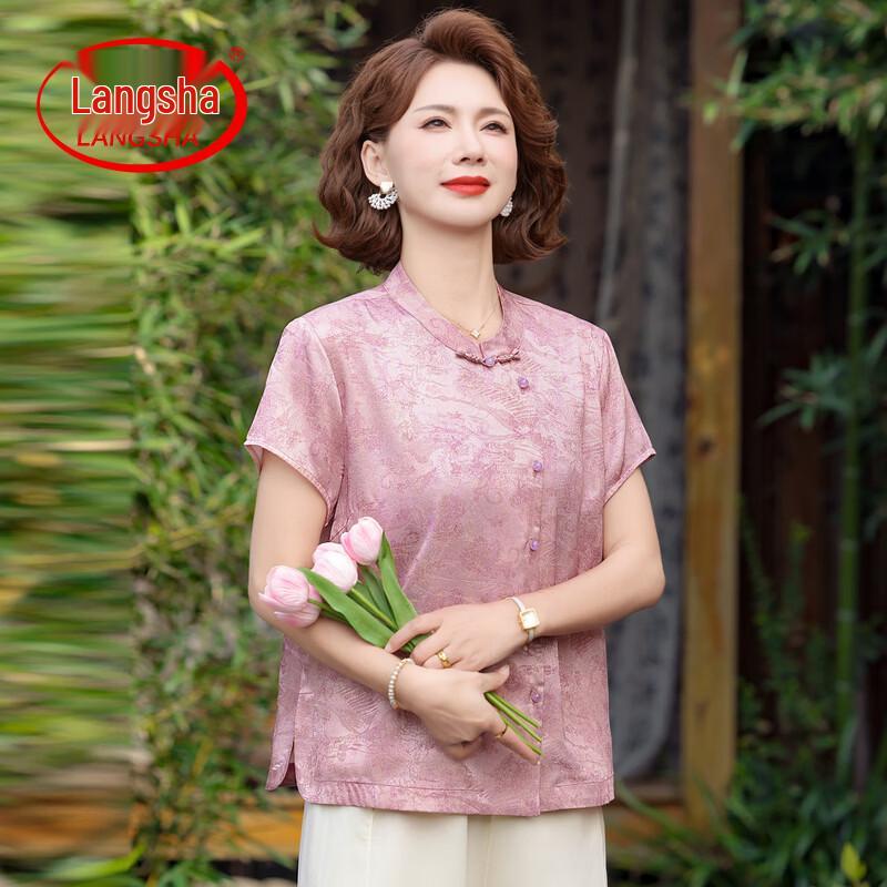LangSha Women s New Chinese Style Floral Short Sleeve T-Shirt XXL