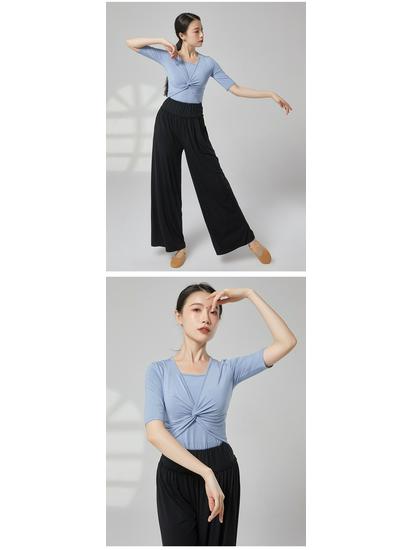 Dámský cvičební úbor pro čínský klasický tanec - Top s dlouhým rukávem, Moderní zeštíhlující design