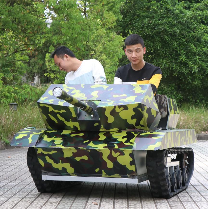 Children's Military ATV Tank & Off-road Motorcycle Set for Tourist Sites