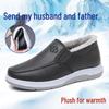 Men's Winter Waterproof Fleece-Lined Cotton Shoes - Warm, Cold-Proof Casual Leather Shoes for Dad