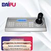 DAIPU HD Video Conference PTZ Control Keyboard (CN Version)