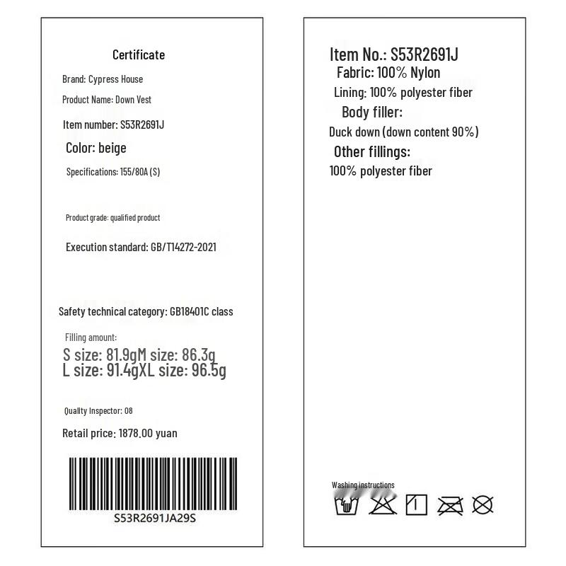 Women's Stand-Collar 90% Down Puffer Vest