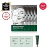 [26MS] Prime Advancer PDRN Collagen Gel Lifting Mask 4-Piece Set