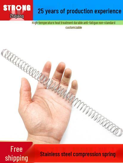 304 Stainless Steel Compression Spring – 300mm Long, High Elasticity, Shock Absorption, Customizable