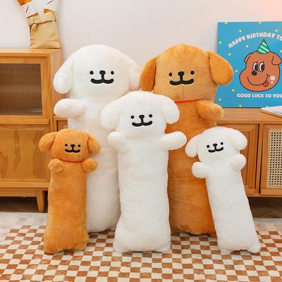 Line Dog Plush Toy Large Strip Dog Doll Doll Girl Sleeping with Legs and Pillow
