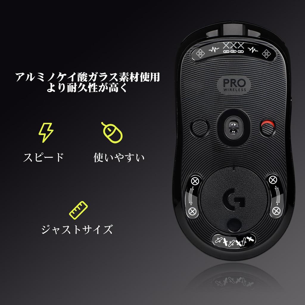 IMMOENUC Glass Mat Mouse Feet for G PRO 2 Pro Wireless GPW Wireless Durable and Low Friction LIGHTSPEED/G Mouse, (Black)