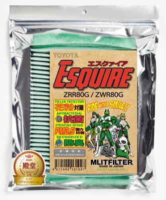 Emrit Filter Toyota Esquire Air Conditioner Filter D-020_ESQ Pollen Countermeasure Antibacterial, Mildew Resistant, Odor Resistant