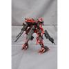 Kotobukiya Armored Core Rayleonard 03-Aaliyah Classnaya Full Package Version 1/72 Scale Model Kit Height 145mm