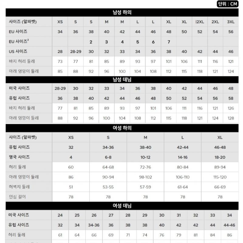 LacoSte Women S Ribbed Track pantS Xf786e 54n 70v