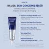 BONCEPT Retinol 2500 IE Falten-Korrektor 15 ml / 0,50 fl oz. Unze