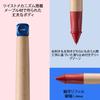 LAMY abc Blue mechanical pencil for children learning to write for the first Ergonomic grip and durable maple Includes LAMY M44 mm lead Pencil, -