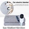 12V Car Heating Blanket Auto Sleeper Warm Heater For Camping Trucks Off-Road Vehicles Heated Blanket Seats Heater Warm Heat Pad