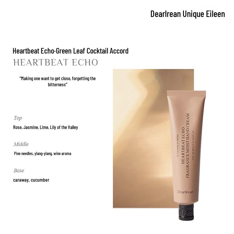 Unique Eileen Fragrance Moisturizing Hand Cream