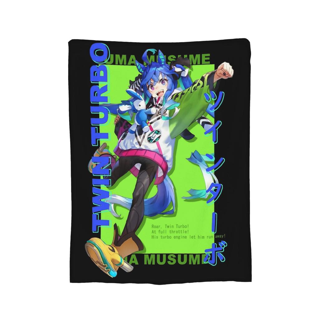 Uma Musume Pretty Derby Blanket Fleece All Season  Portable Lightweight Thin Throw Blankets for Sofa Bedroom Bedspreads